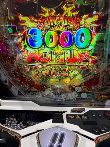 炎と光の3000ボーナス