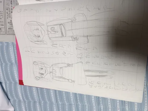 ノートに描かれた笑顔