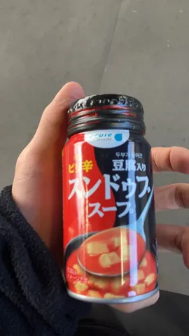 ピリ辛スープ缶、休憩のお供