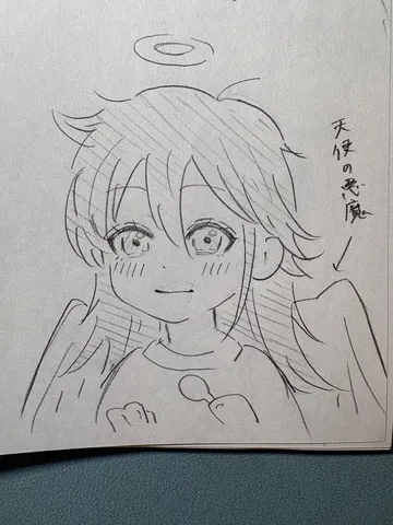 天使の輪と悪魔の視線