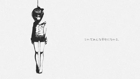 静寂に揺れる、あの日の午後