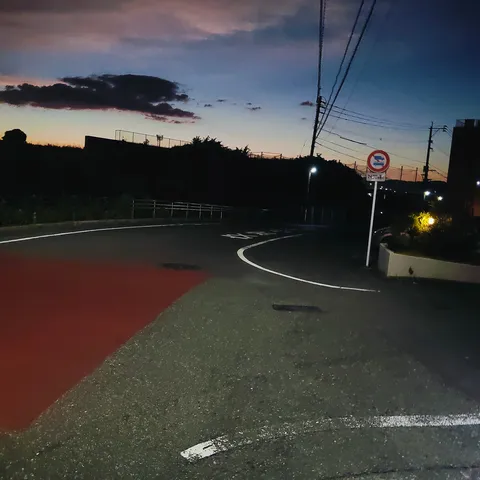 黄昏の道、旅の始まり