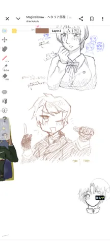 無題
