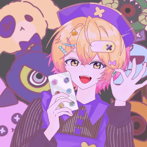 紫とピンクの小さな劇場