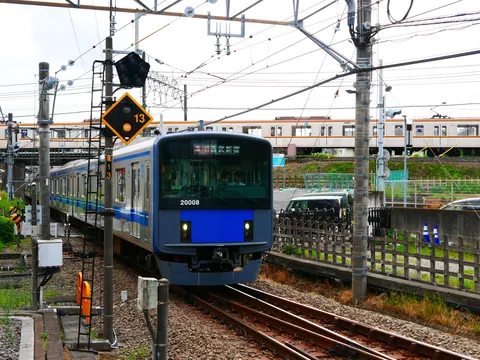 未来への急行列車