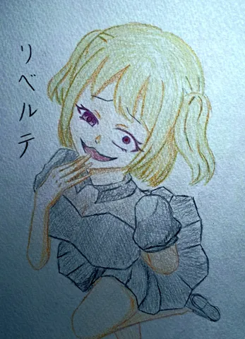 いたずらっぽい表情にドキッ