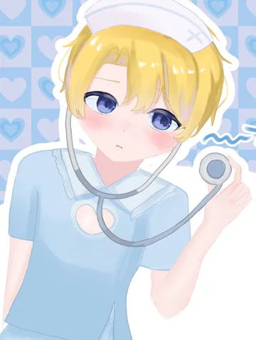 聴診室のやさしさ
