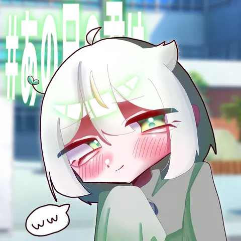 淡く光る、透明感のある表情
