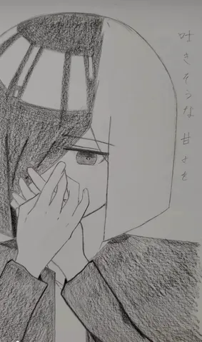 仮面の内側に揺れる静けさ
