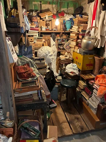 昭和レトロな書斎の迷宮