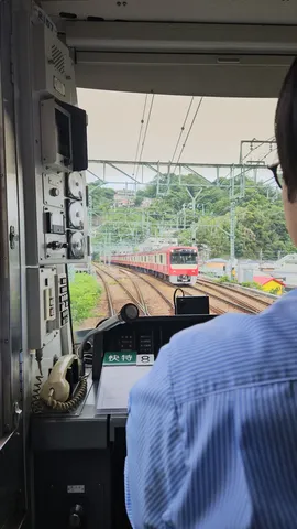 運転士の視点、並走する列車