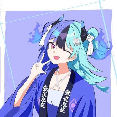 青い余韻に浮かぶ角