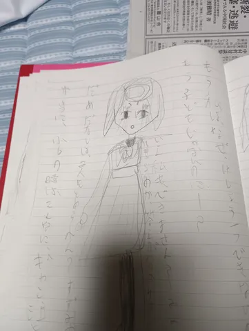 未来へのメッセージ、時を超える約束