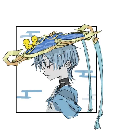 放浪者
