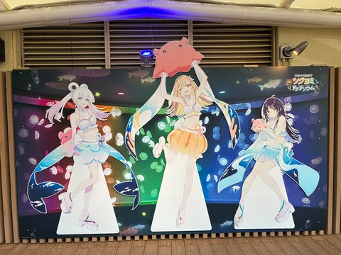 水族館に現れた幻想的な海の精霊たち
