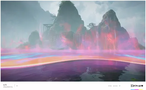 神秘的な水辺に映る幻想風景