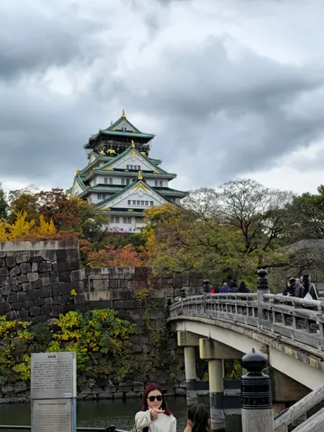大阪城と、そこのあなた！