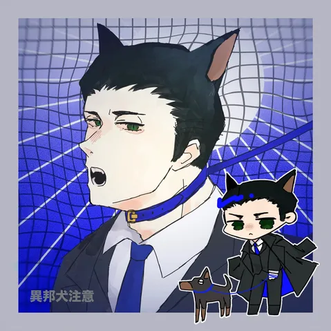 青い線と猫耳の邂逅