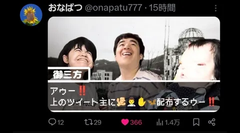 あの頃の笑顔と未来の風