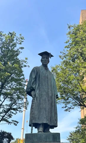 学びの静寂を見つめて