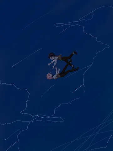 夜空で落ちる物語