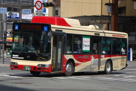ハイブリッドノンステップバス、発車します！