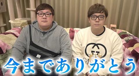 感謝を伝える二人