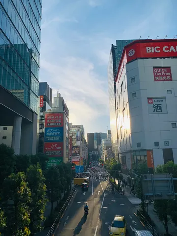 日常