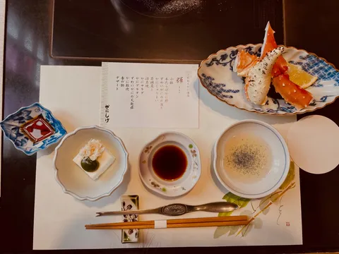 かにしげの彩り