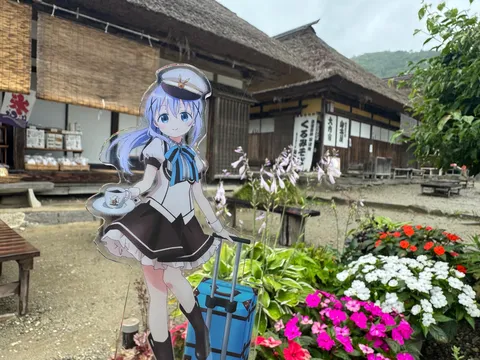 日本の古民家と異色の旅人