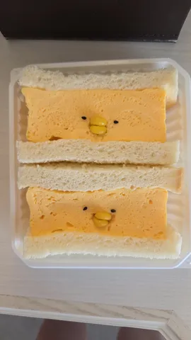 たまピヨサンド