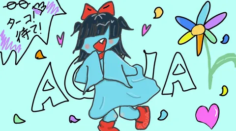アクア！水色ガーリーな世界