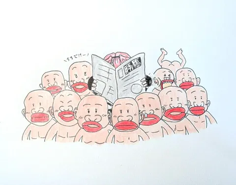 オフの日は……