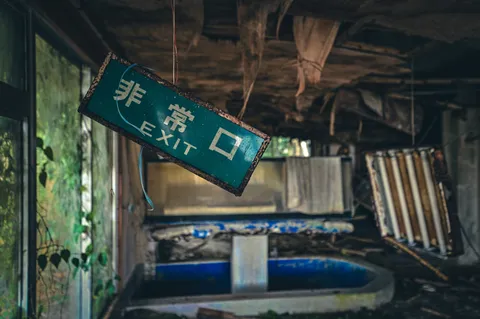 忘れられたEXIT