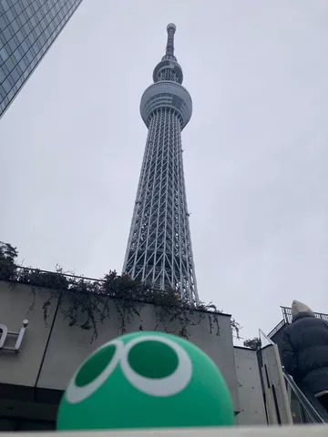 ネタと高さ
