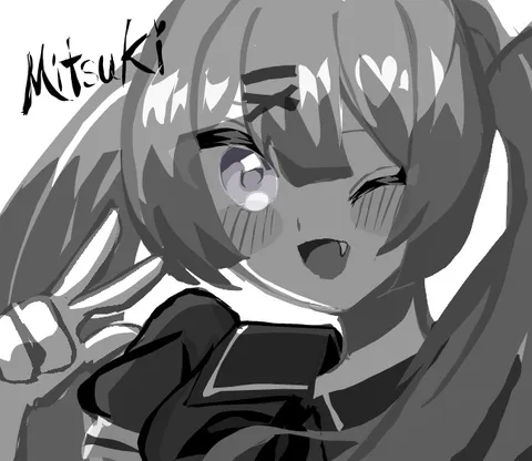 ウインクでドキッと、みつきの誘惑