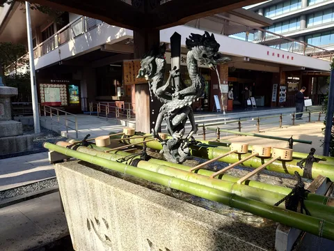 龍神の恵み、水清き場