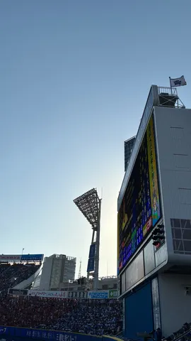 勝利の輝き
