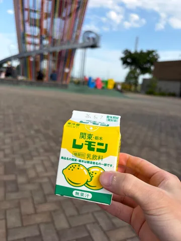 乳飲料でひと息、レモン味。