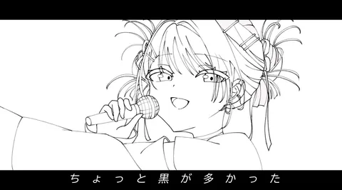 マイクを握る歌姫の輪郭