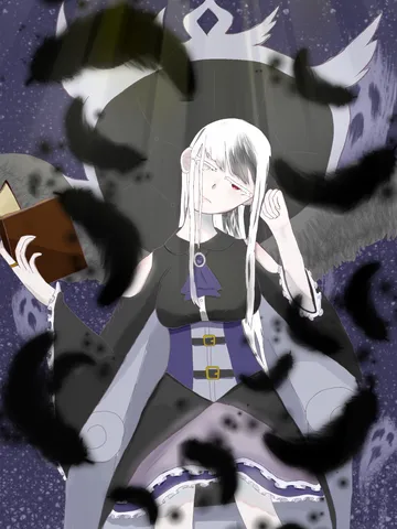 羽根と魔女の不気味な戯れ