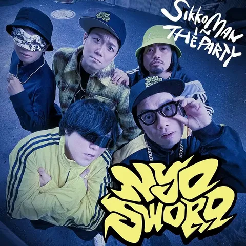 青い夜に集うグループショット