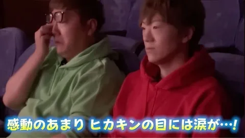 車内に漂う静かな時間