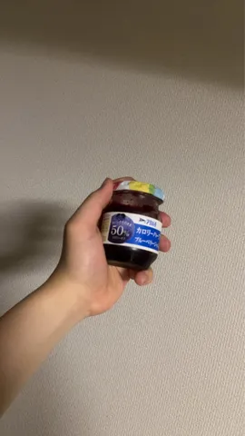 低カロリーブルーベリージャム