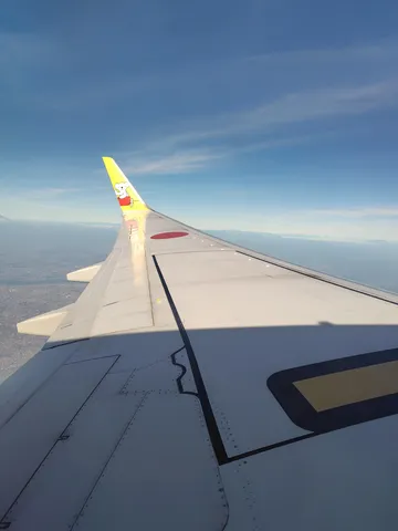 青空と翼、未知への飛行