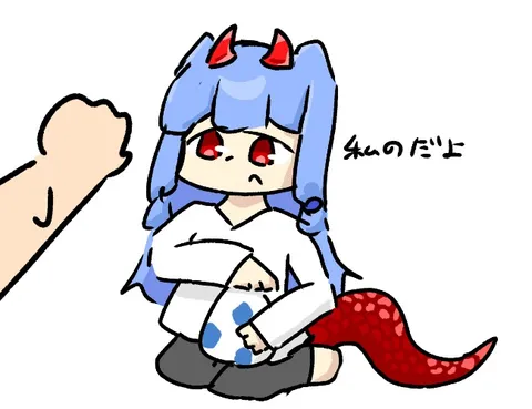 つのと尻尾の秘密