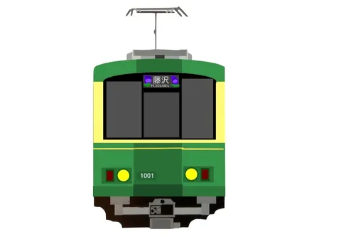 緑の車窓、藤沢行き