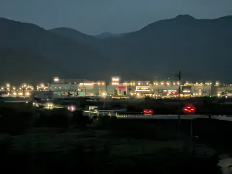 夜景に浮かぶ街の灯り
