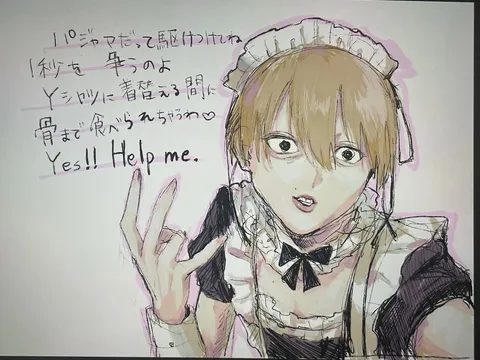 メイド姿が生む静かな瞬間