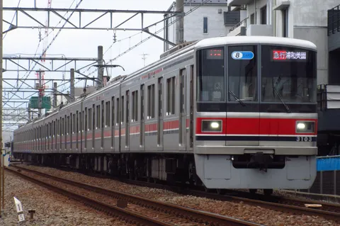 電車。